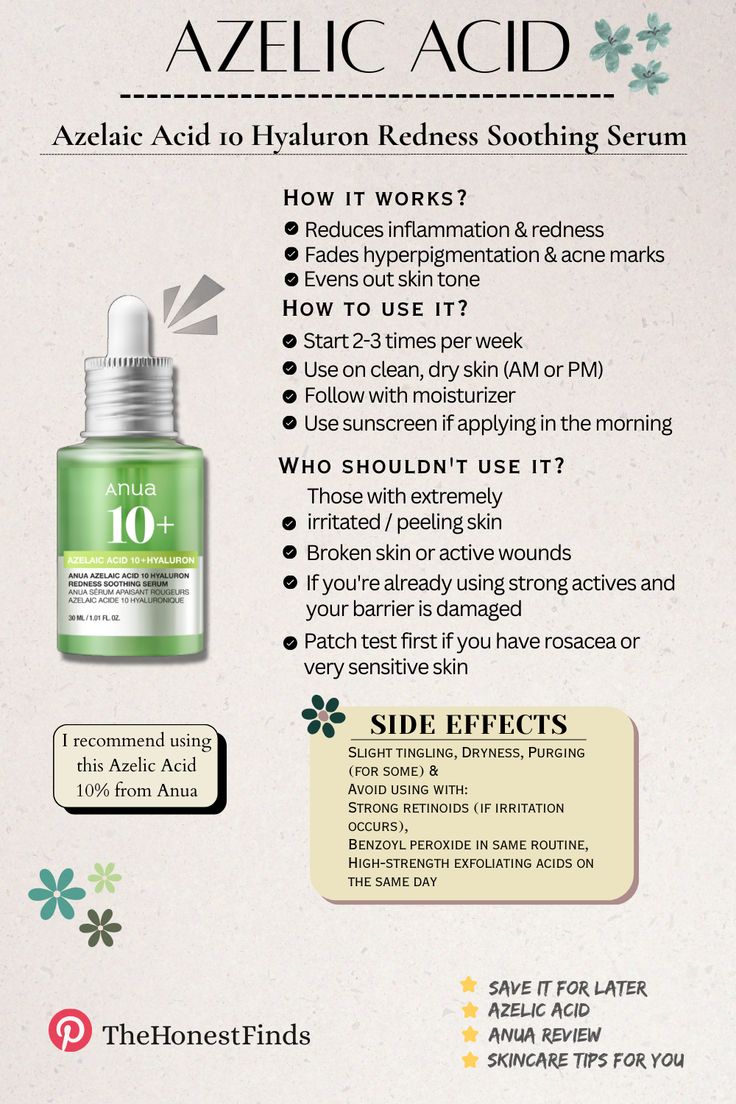 [Anua] Azelaic Acid 10 Hyaluron Redness Soothing Serum 30ml