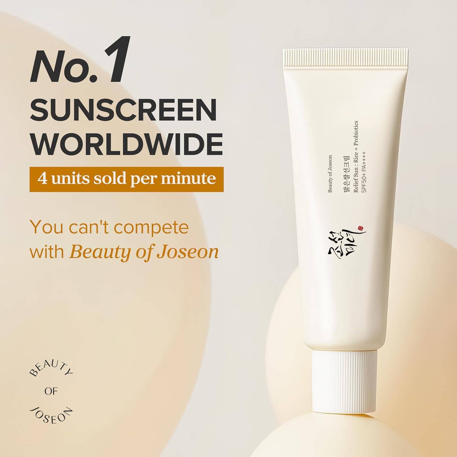 Beauty of Joseon Relief Sun : Rice + Probiotics SPF 50+ PA++++ Bestseller Korean Sunscreen (50 ml)